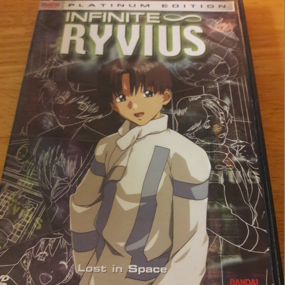 Infinite Ryvius - Vol. 1: Lost in Space (DVD, 2003)
